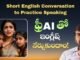 Practice Spoken English with Free AI | Short Conversations for Beginners