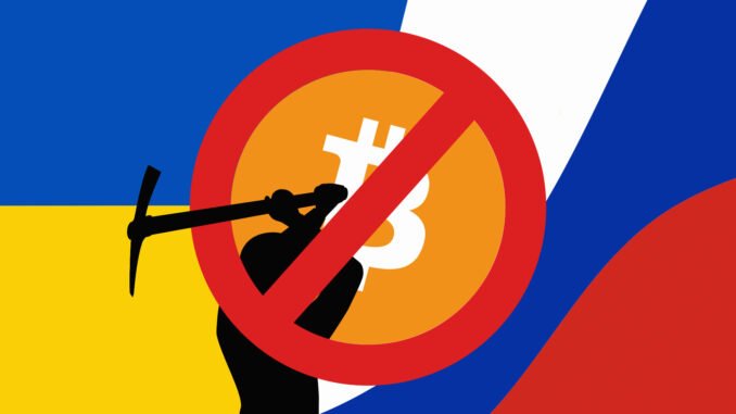 crypto