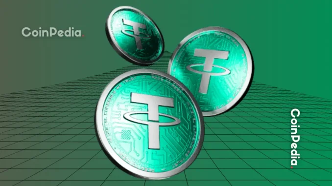 Tether Set to Hit $15B Profit, Eyes USAT Stablecoin Launch Coinpedia - Fintech & Cryptocurreny News Media