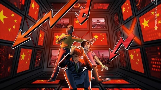 Trump Announces 100% Tariffs on China, Bitcoin Melts Below $110,000 Trump Announces 100% Tariffs on China, Bitcoin Melts Below $110,000