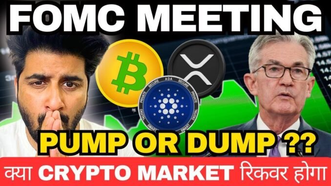 🚨 URGENT STREAM: FOMC Meeting Today | Rate Cut Impact on Bitcoin & Altcoins 📉📈 29/102025