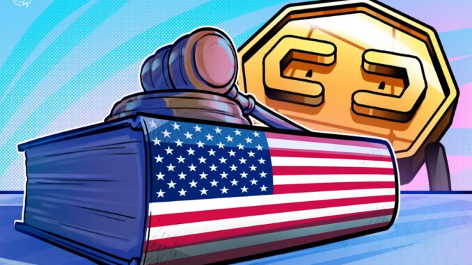 US Prosecutors Object to Crypto Policy Arguments amid MEV Bot US Prosecutors Object to Crypto Policy Arguments amid MEV Bot Trial