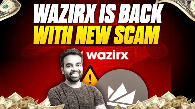 WAZIRX NEW SCAM 🚨NO WITHDRAW | CRYPTO NEWS TODAY HINDI | CRYPTO BULLISH IN NOVEMBER