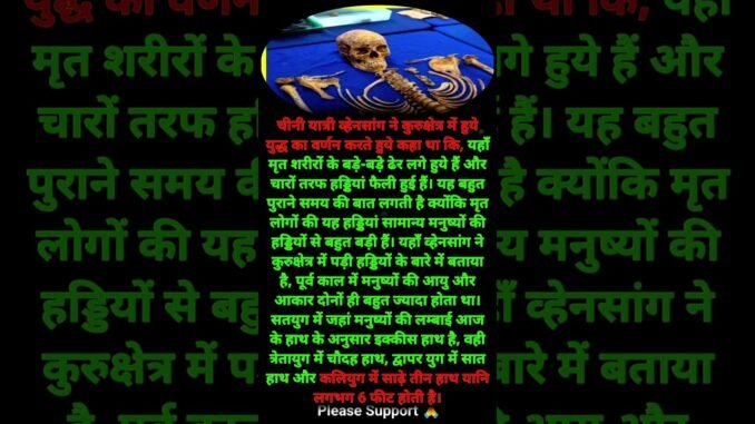 #facts #news #amaizingfacts #amaizingiceeating #amazing #ai