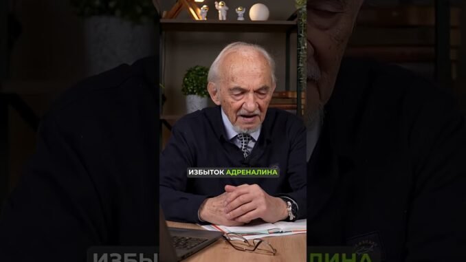 #бад #сваты6 #crypto #news #бадыдляздоровья #витамины #дадали #рецепт #motivation #нутрициология