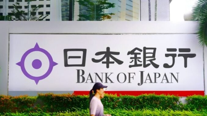 Bank of Japan may signal December interest rate hike, sources Bank of Japan may signal December interest rate hike, sources say