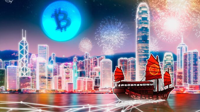 Bitcoin Depot Expands into Hong Kong in First Asia Move Bitcoin Depot Expands into Hong Kong in First Asia Move