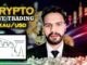 Bitcoin & Gold Live Trading 24 Nov 2025 For Beginners BTC LIVE #goldtrading #btclive #shorts