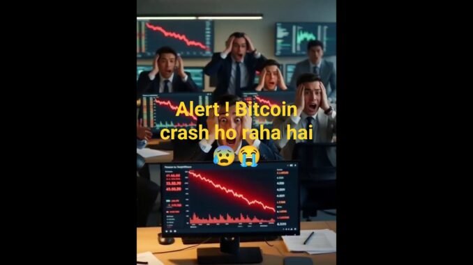 Bitcoin kyun Crash ho raha hai ? #shorts #trending #viral #foryou #follow #fypシ