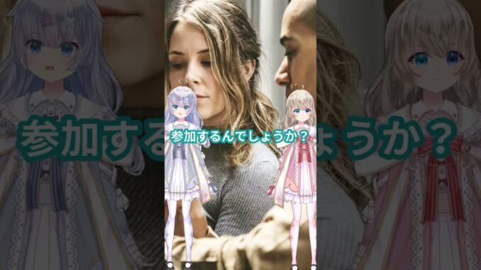 ChatGPTグループチャット使い方で最大20人が無料で参加OK #shorts #横田秀珠