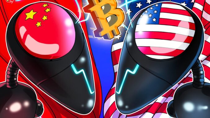 China Accuses US Over 127K Bitcoin Seized From LuBian Hack