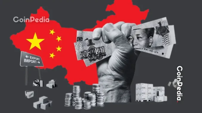 China Accuses U.S. of Seizing $13B in Bitcoin, Tension Between Coinpedia - Fintech & Cryptocurreny News Media