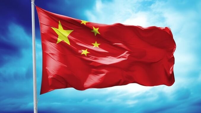 China's Central Bank Reiterates Digital Asset Ban China