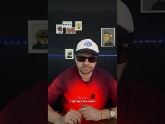 Cryptoshorts 01.11.2025 PayPal, стейблкоїни та майбутнє хмарних технологій. HODL