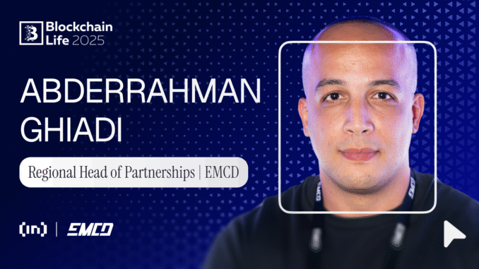 EMCD Payment Cards: Interview with Abderrahman Ghiadi