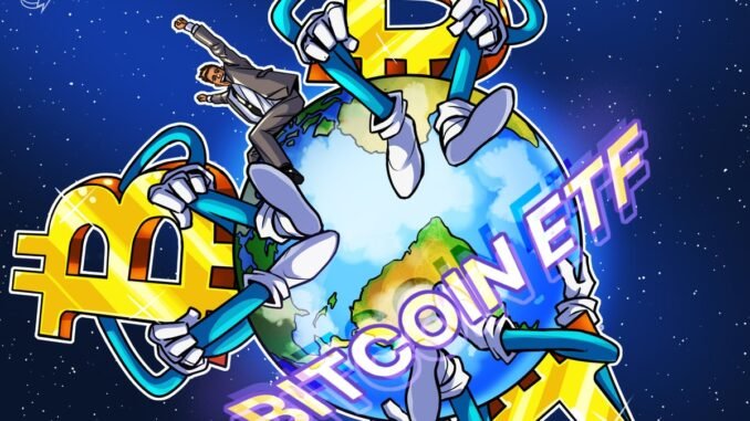 Emory University Doubles Bitcoin ETF Holdings In Q3 2025 Emory University Doubles Bitcoin ETF Holdings In Q3 2025