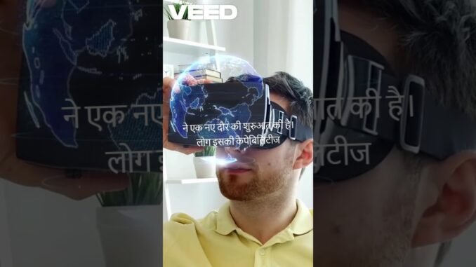 🤖 Google Gemini Ultra 2 Launch | ChatGPT vs Gemini | AI Breaking News | NewsFlash AI