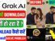 🎯 Grok AI Video Save Problem Solved 2025 🔥 | Grok AI Video Download Problem Fixed | Grok AI Free use