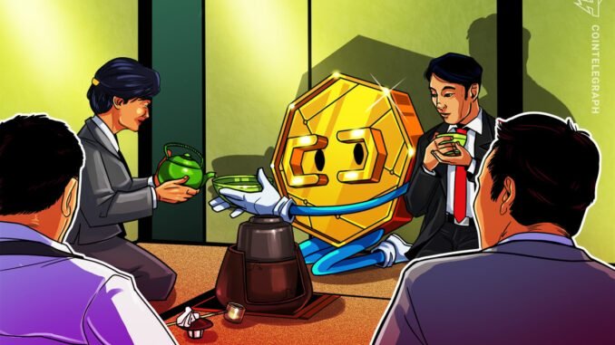 Japanese Watchdog to Require Exchanges to Hold Liability Reserves: Report