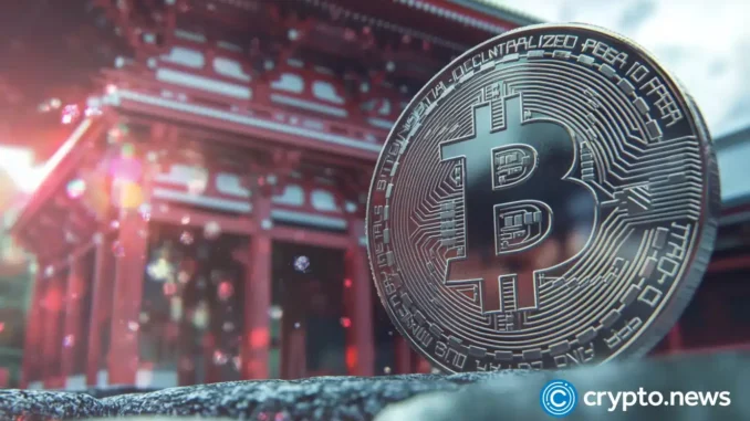 Japan's Metaplanet to raise about $135m to buy Bitcoin