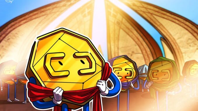 Pakistan Mulls Rupee-Backed Stablecoin as Experts Warn of $25B Loss