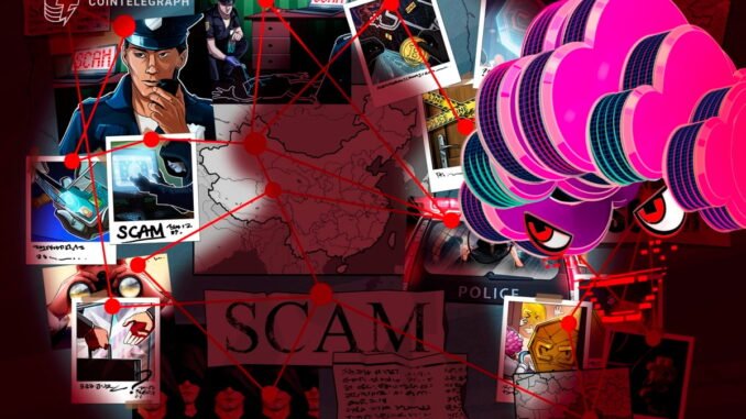 Postmortems Can’t Stop AI-Powered Crypto Fraud