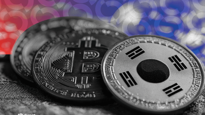 South Korea's Top Crypto Exchange to Be Absorbed By Tech Giant in $10.3 Billion Deal