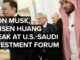 Tesla's Elon Musk and Nvidia's Jensen Huang talk AI at U.S.-Saudi Investment Forum — 11/19/25