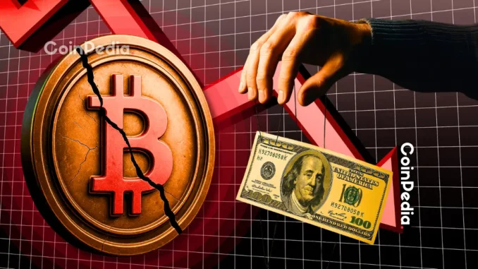 Coinpedia - Fintech & Cryptocurreny News Media