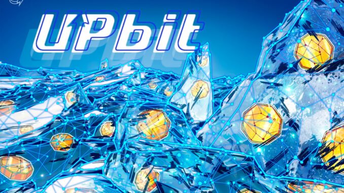 Upbit Freezes Transfers After $36M Hot Wallet Breach Upbit Freezes Transfers After $36M Hot Wallet Breach