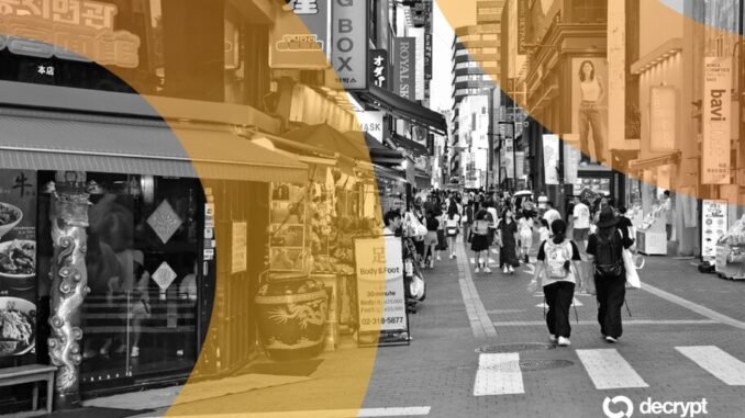 Upbit Hack Attributed to North Korea's Lazarus as Seoul Opens Probe: Report