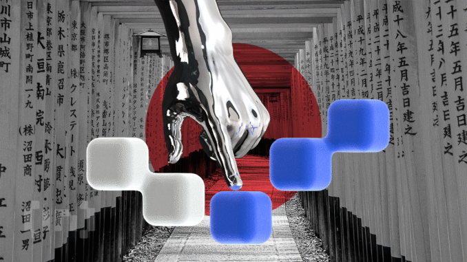 Will Japan’s $110 Billion Stimulus Trigger the Next Bitcoin Rally?