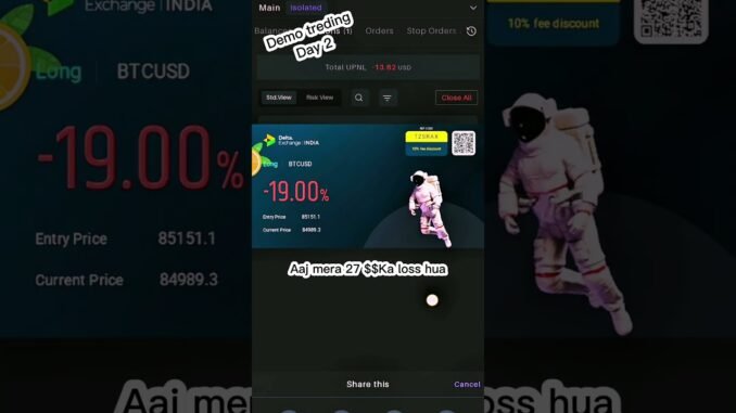 demo tred day 2 #ai #trading #appdevelopment #stockmarket #art  #coding #crypto #comedy #banknifty