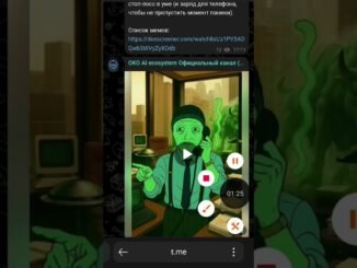 МЕМКОИН который ДАСТ 1000%! #altseason #solana #dexscreener