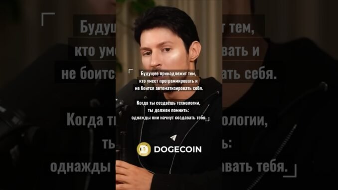 Пока ты листаешь Reels — тебя уже заменяют#новости #ai #crypto #bitcoin