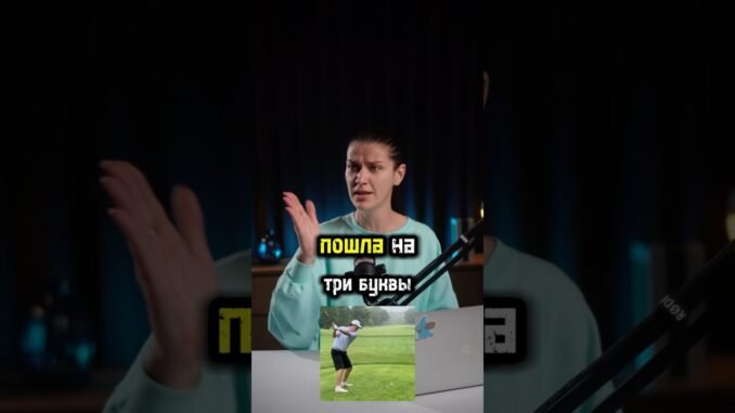 Что творят фонды 😳! #криптовалюа #crypto #криптовалютабиржа #bitcoin #cryptonews #инвестиции