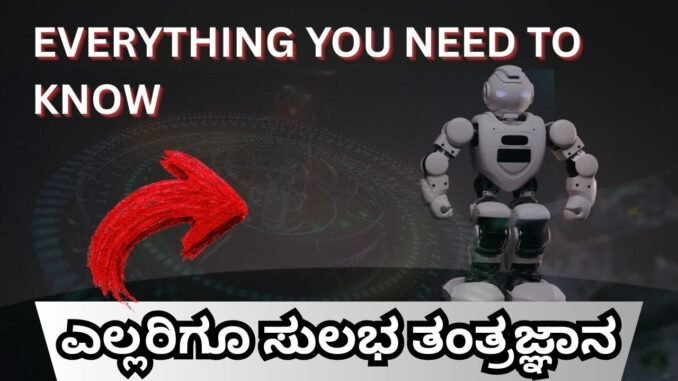 AI! | How to live smart in Kaliyug? | Kaliyug AI Guide | Smarter Future | Better Solutions|Know More