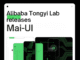 Alibaba Tongyi Lab Releases MAI-UI: A Foundation GUI Agent Family that Surpasses Gemini 2.5 Pro, Seed1.8 and UI-Tars-2 on AndroidWorld