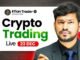 BTC ,GOLD and USOIL - Live Trading || 23 Dec 2025