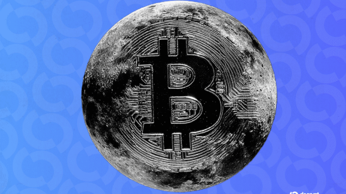 Bitcoin 'After Dark' ETF Would Bet on BTC as Wall Street Sleeps