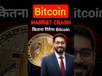 Bitcoin Crash Started? #bitcoincrash  #cryptonews