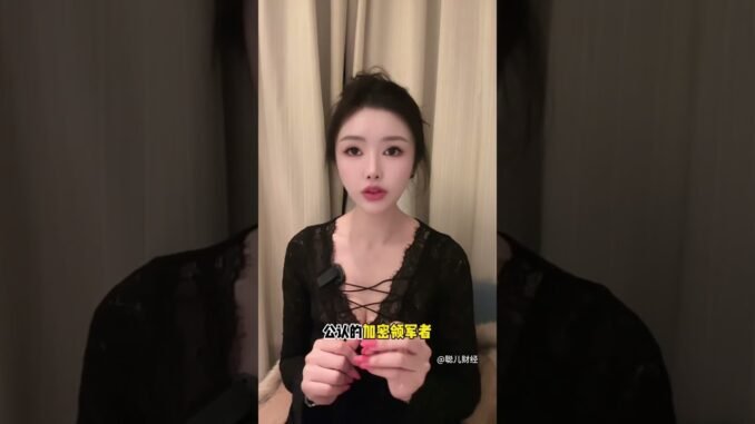 Can we still produce such talents#web3#Capital#风险权重