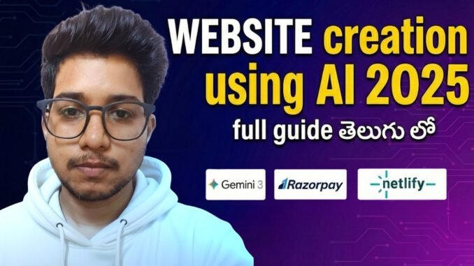 Create a Website With AI in 2025 | Beginner AI Guide