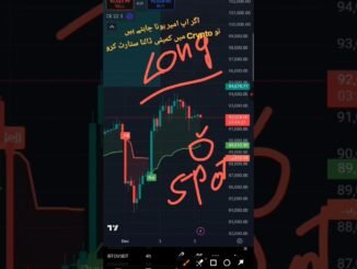 “Crypto AtoU Investment | Safe & Smart Earnings”#CryptoAtoU #AtoUInvestment #CryptoUpdate #CryptoNew