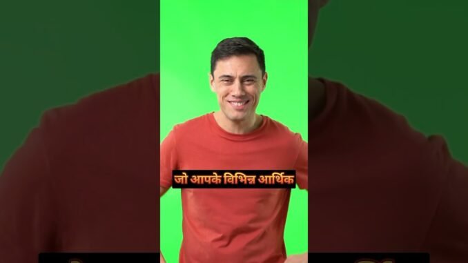 “Crypto Beginners Ke Liye Best Earning Plan!”