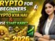 Crypto for Beginners | Crypto Kya Hai & Kaise Start Kare? 2026