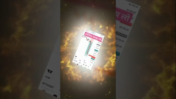 Crypto live trading Bitcoin crash?#crypto #bitcoin #viral #foryou #shorts #cryptocurrency #reels