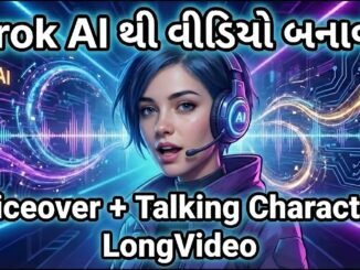 Grok AI Full Tutorial Gujarati | Same Character Video + Voice Over