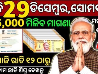 HOW to INVEST in CRYPTO for Beginners in 2025 (Step-By-Step Guide)