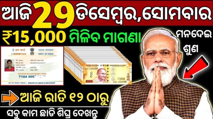 HOW to INVEST in CRYPTO for Beginners in 2025 (Step-By-Step Guide)